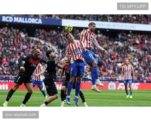 马竞阶段性防守结构存隐患 场均失球率在近五轮显著上升